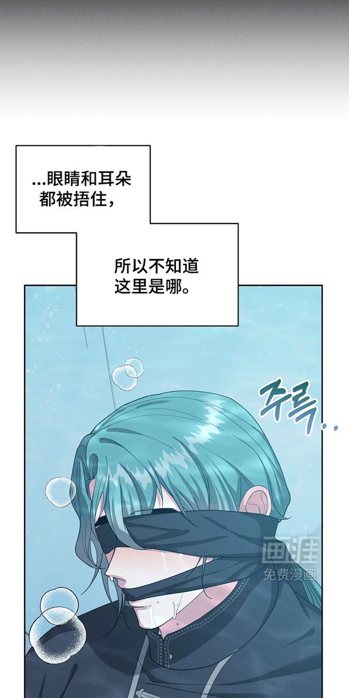 第128话29