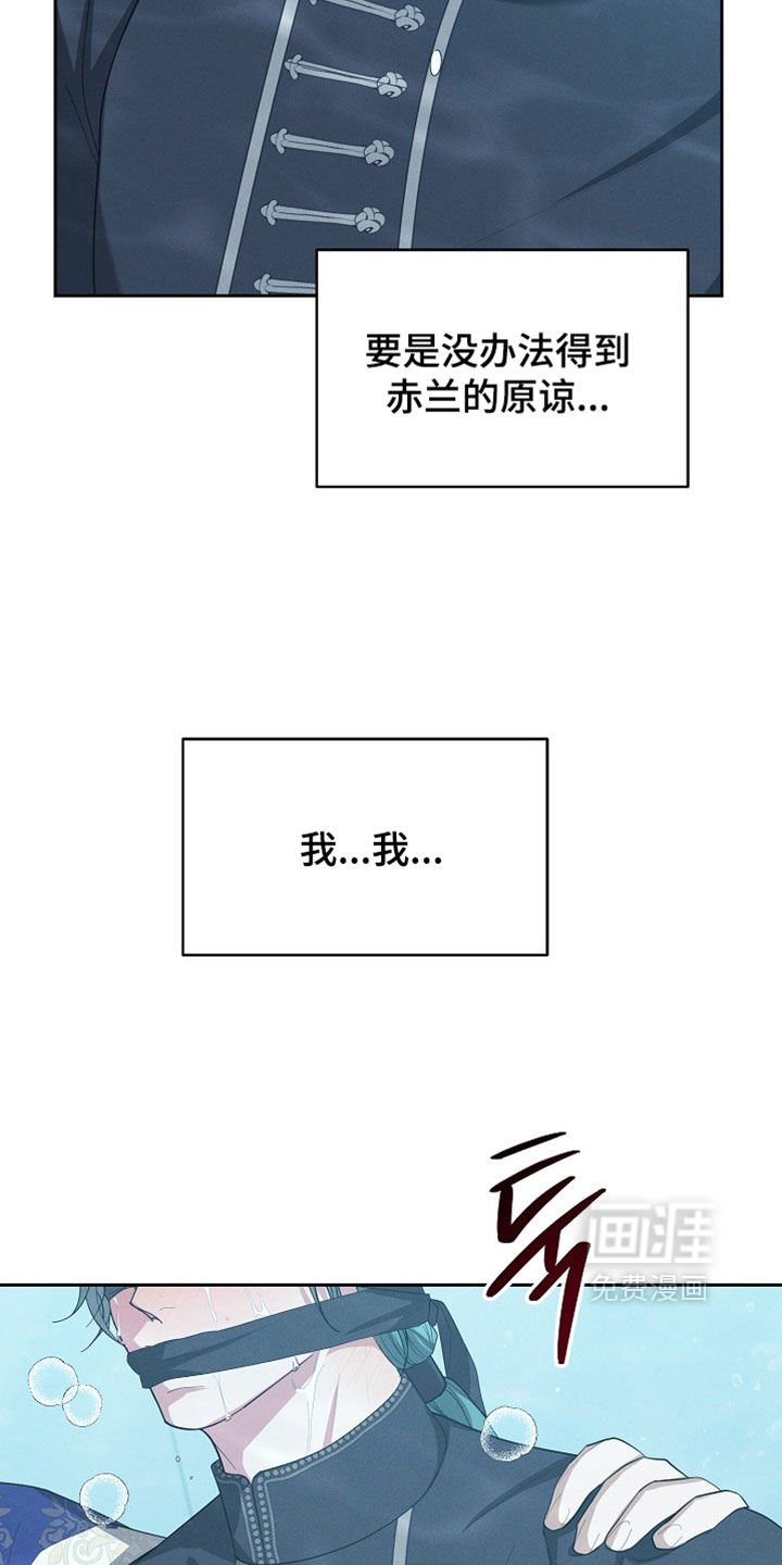 第128话30
