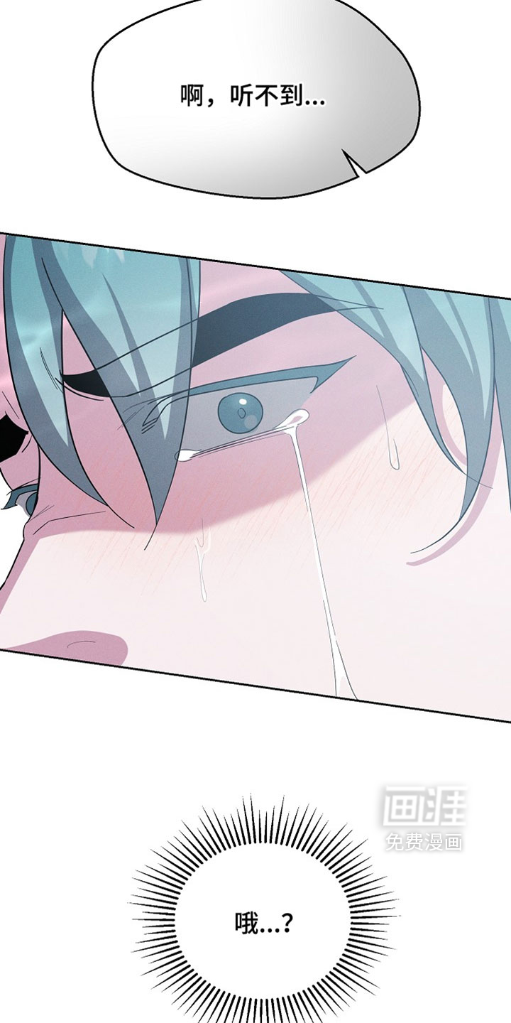 第128话19