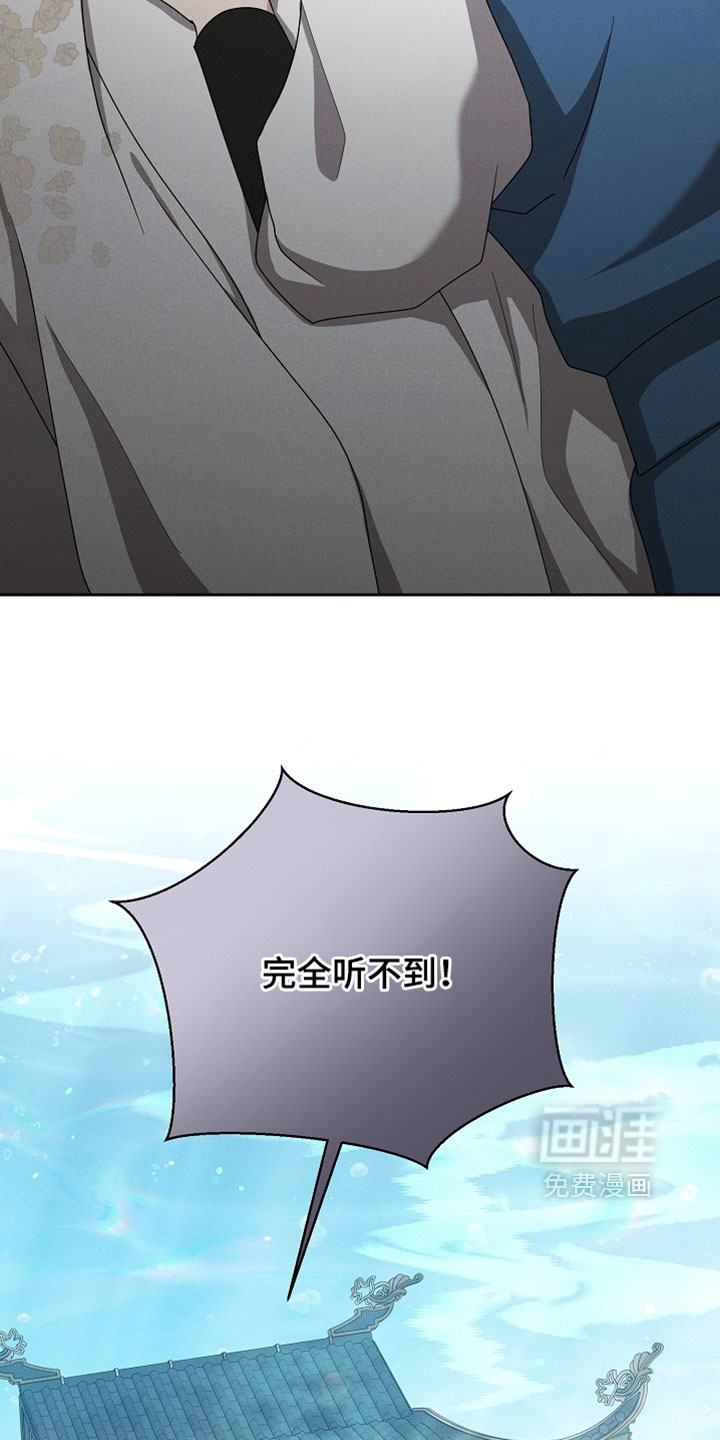 第128话21
