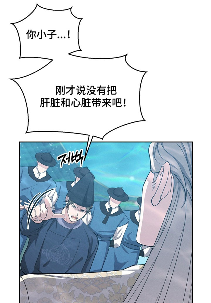 第128话15