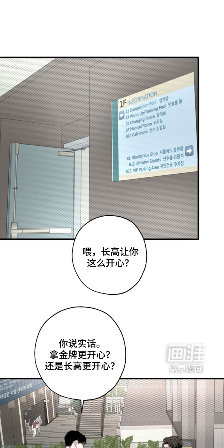 第80话0