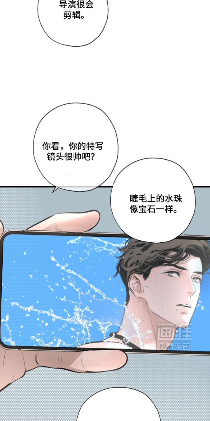 第80话12