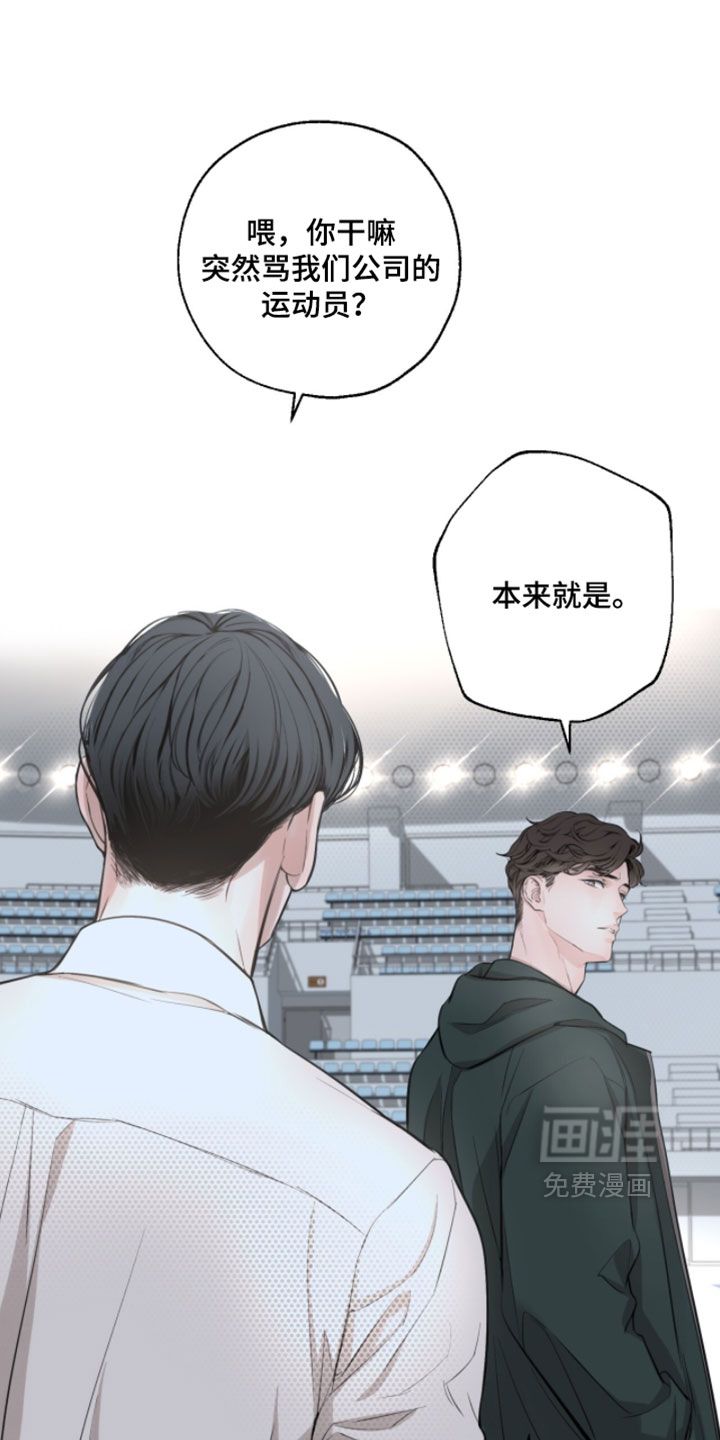 第78话0