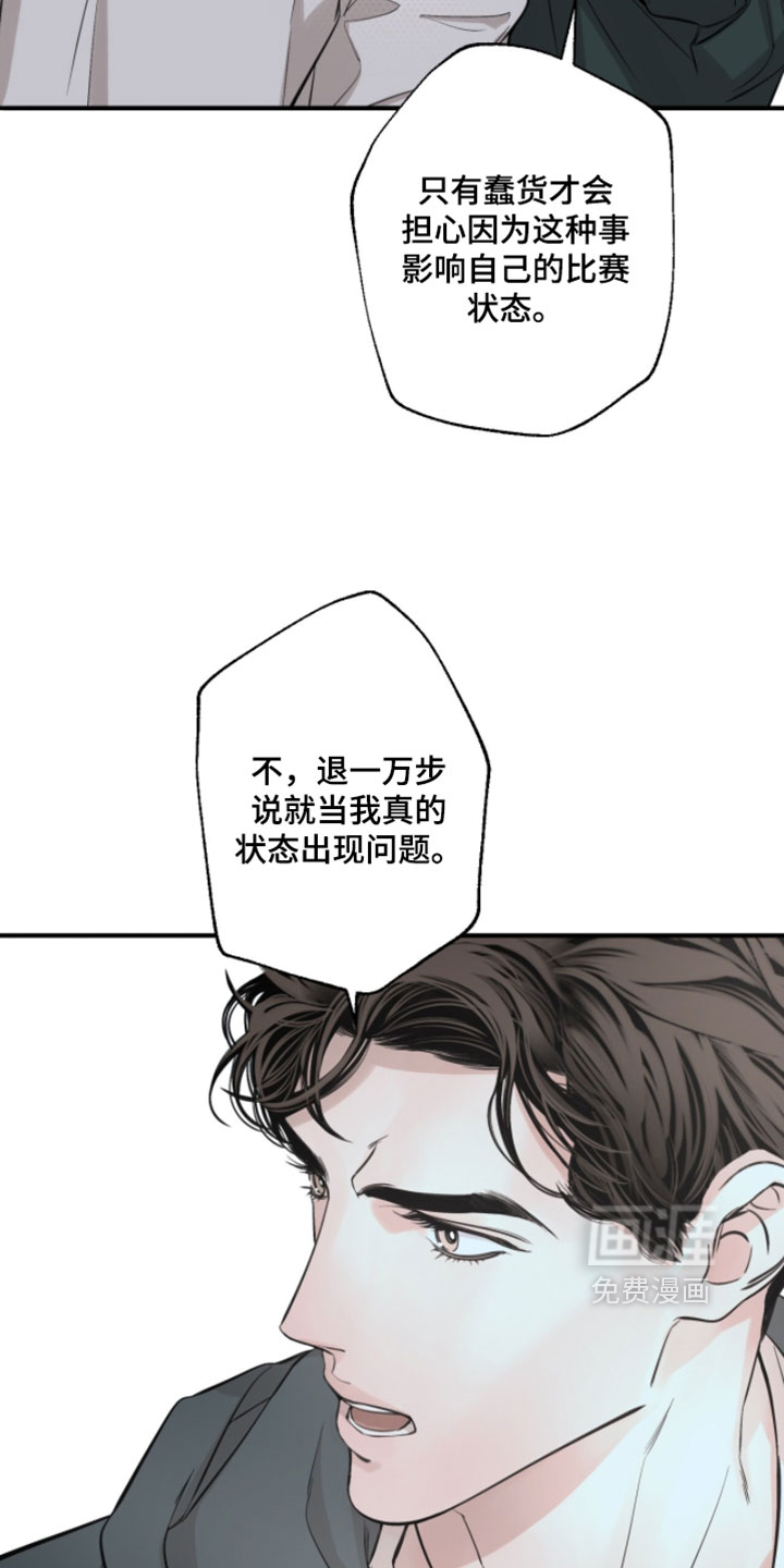 第78话1