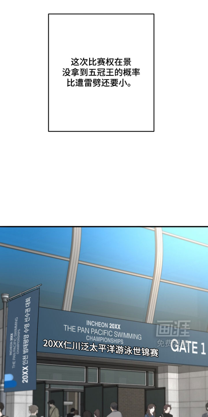 第78话12