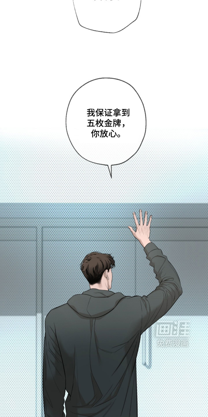 第78话10