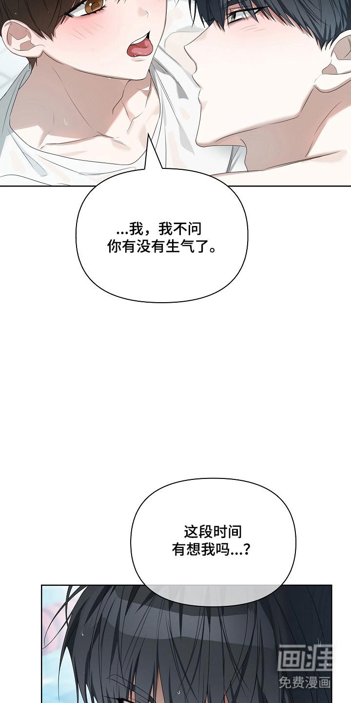 第50话34