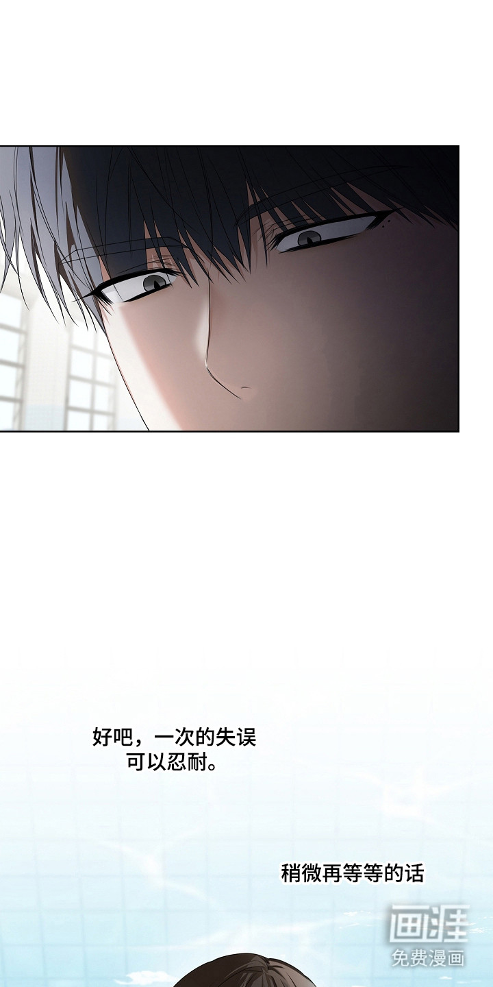 第50话12