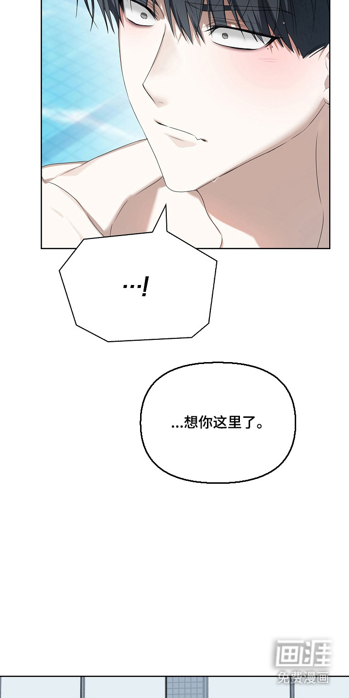 第50话35
