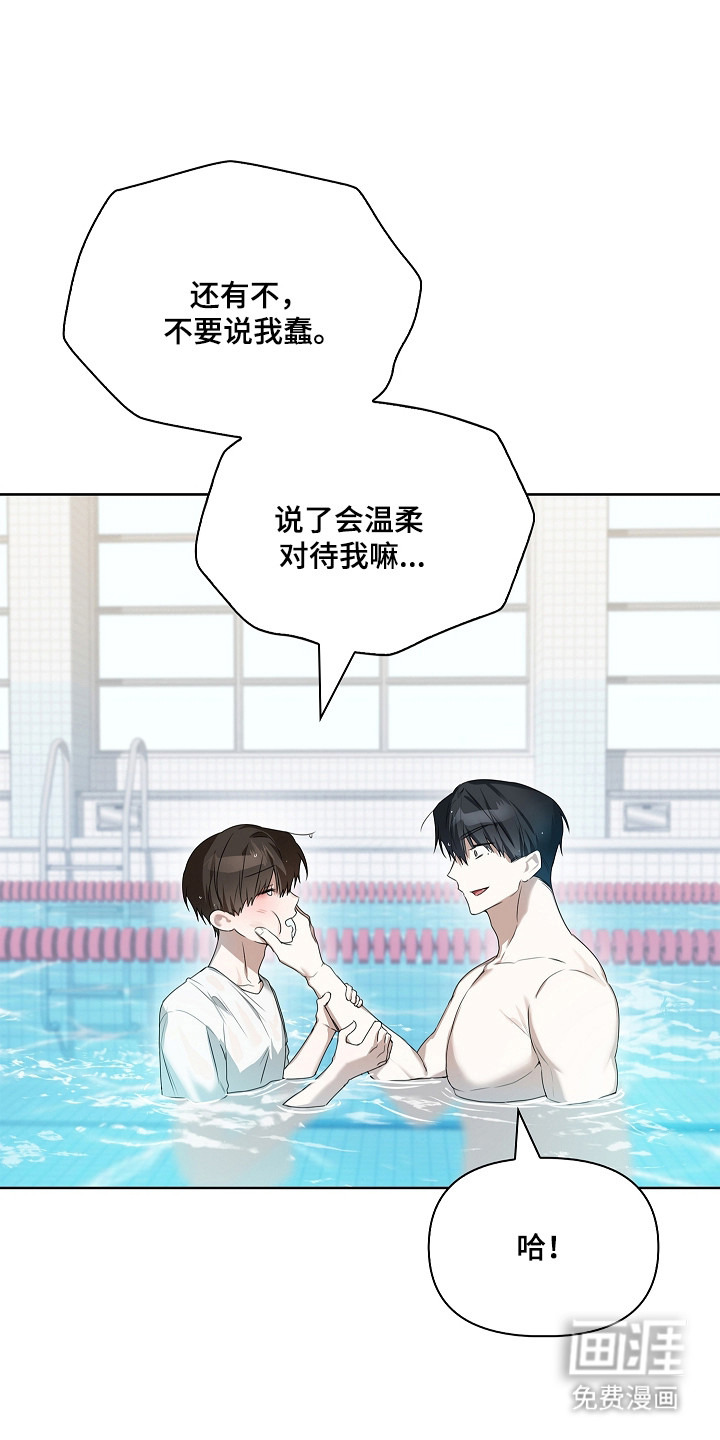 第50话18