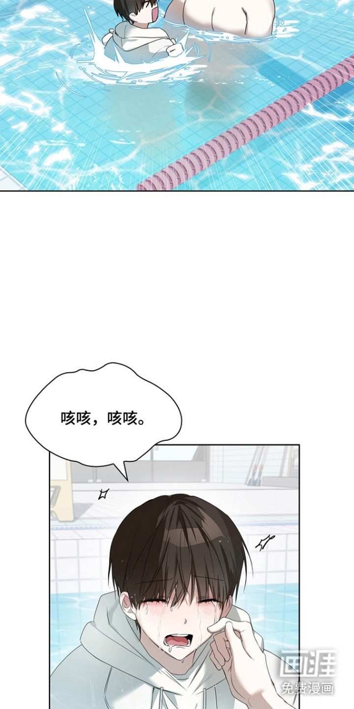 第49话28