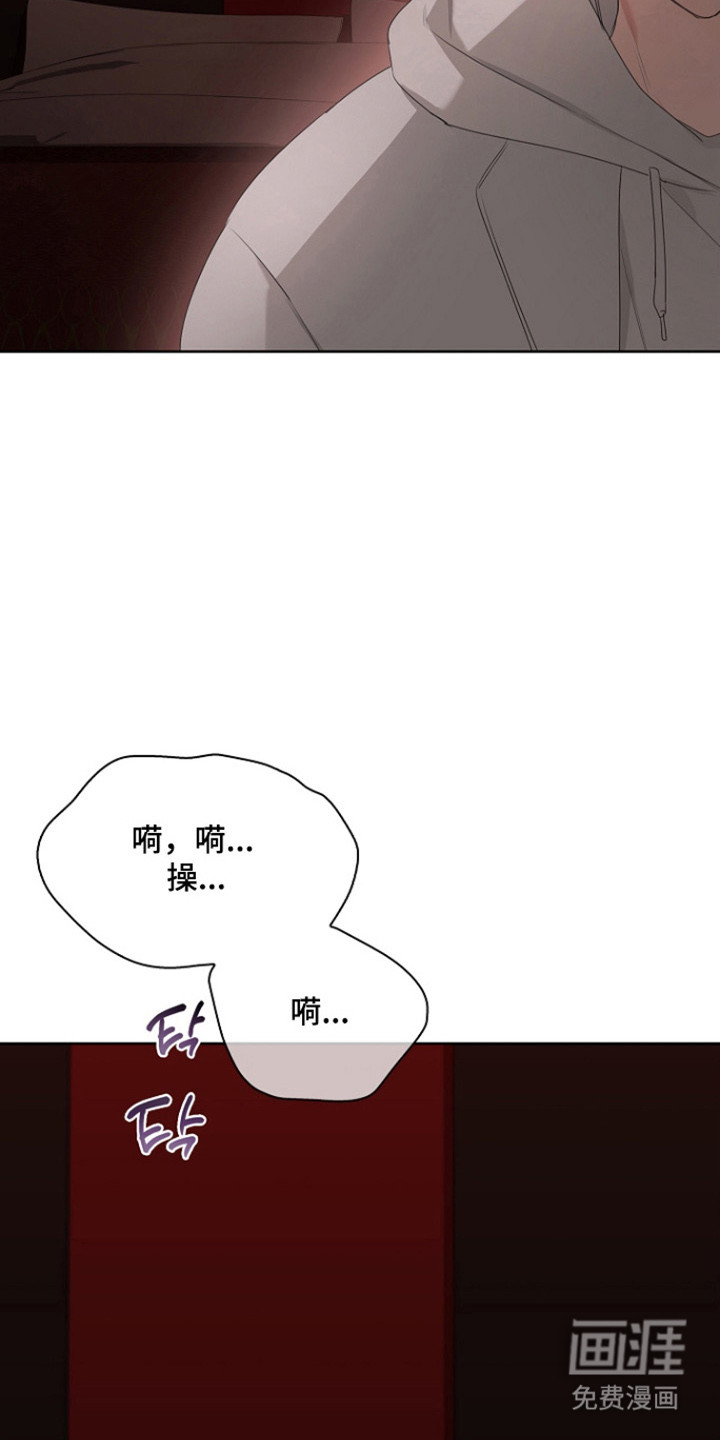 第49话4