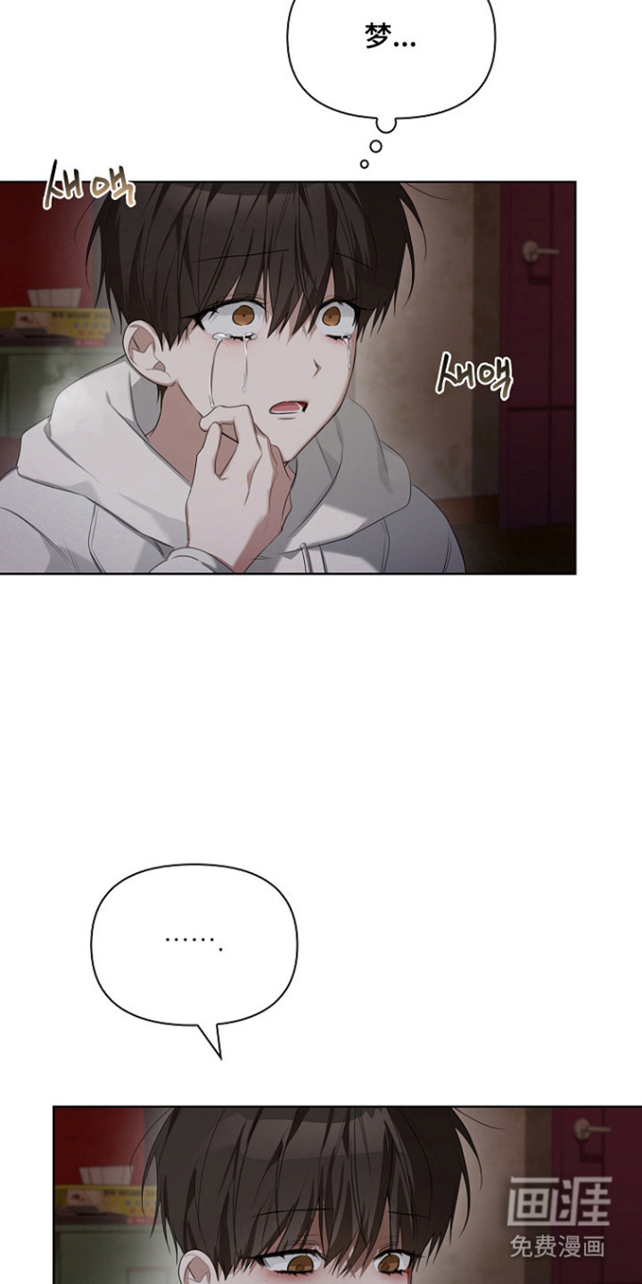 第49话2