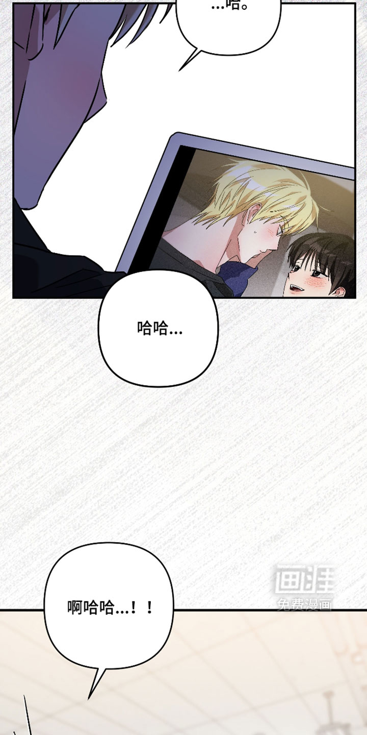 第54话15