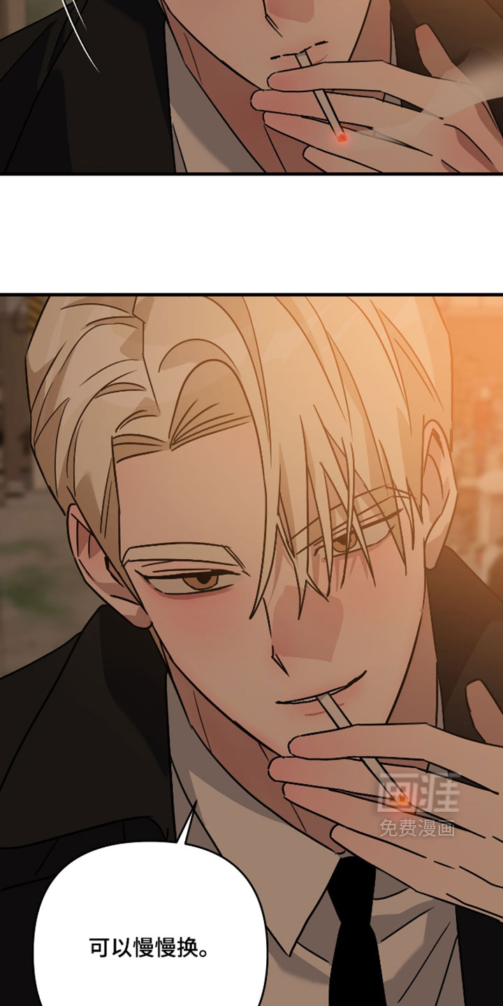 第54话31