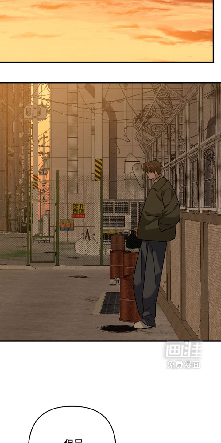 第54话20