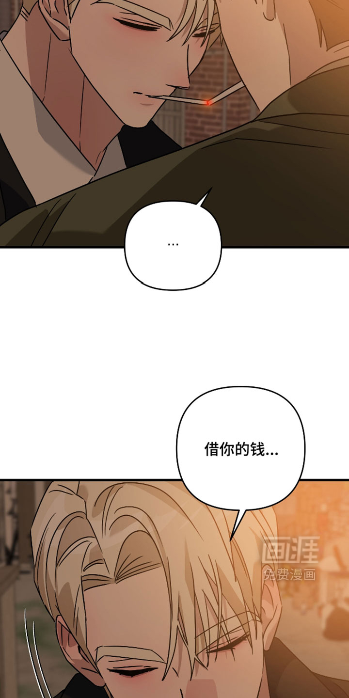 第54话30