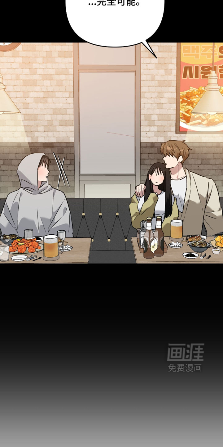 第54话27