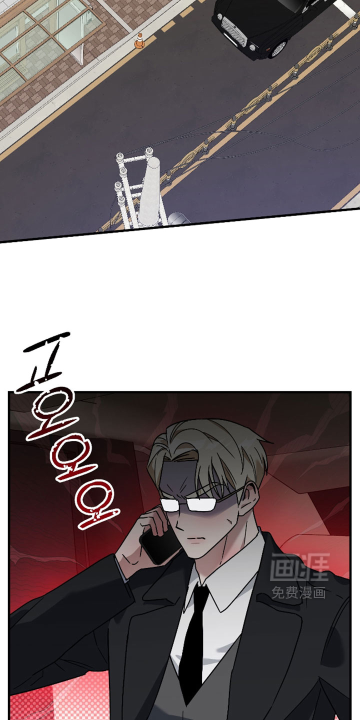 第53话11
