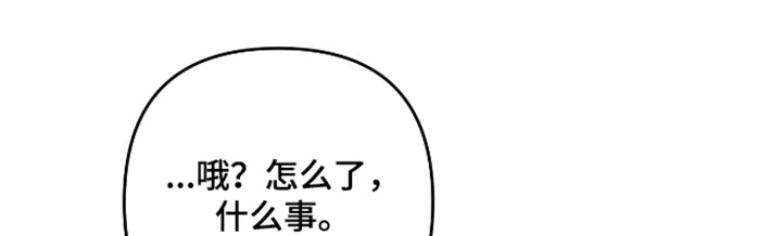第53话18