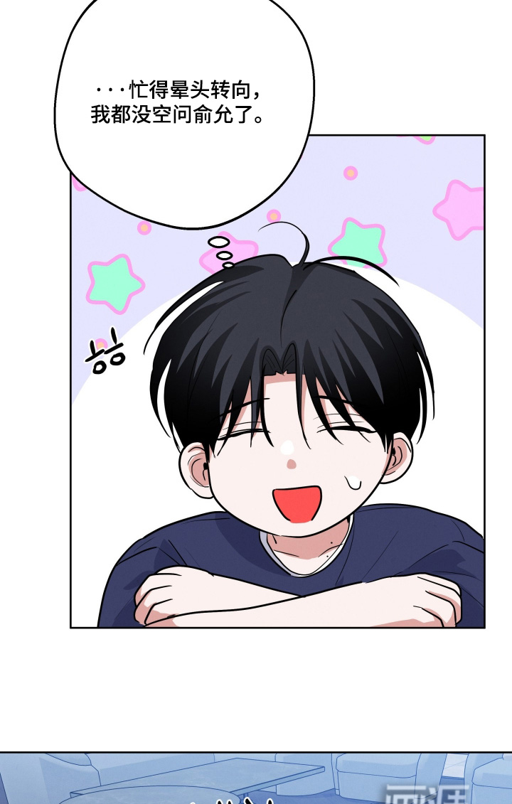 第63话16
