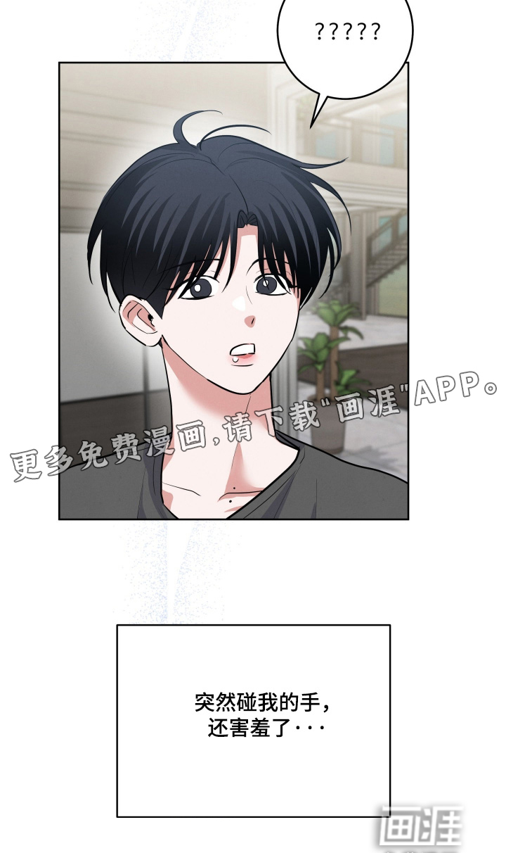 第63话24