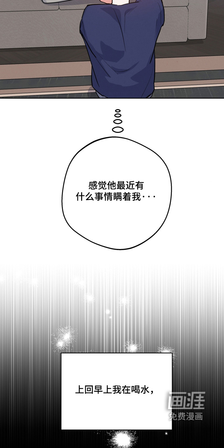 第63话19