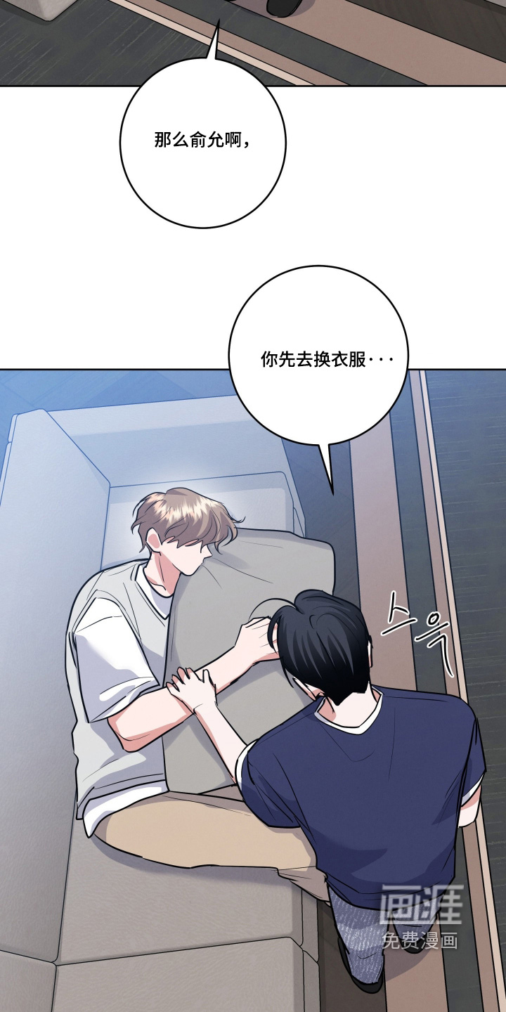 第63话11