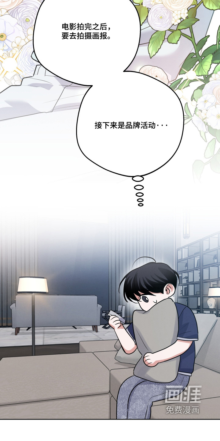 第63话6