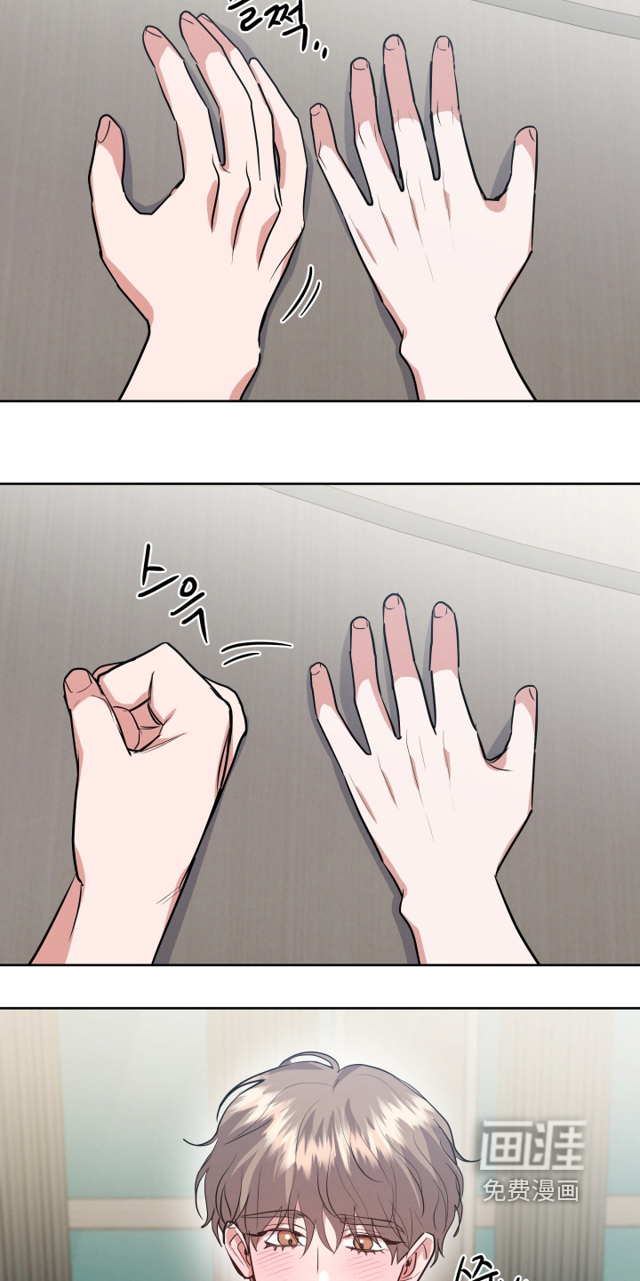 第63话22