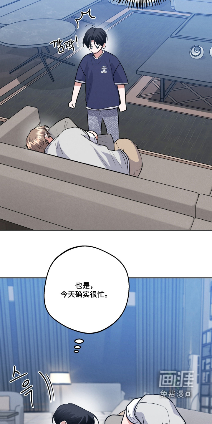 第63话14