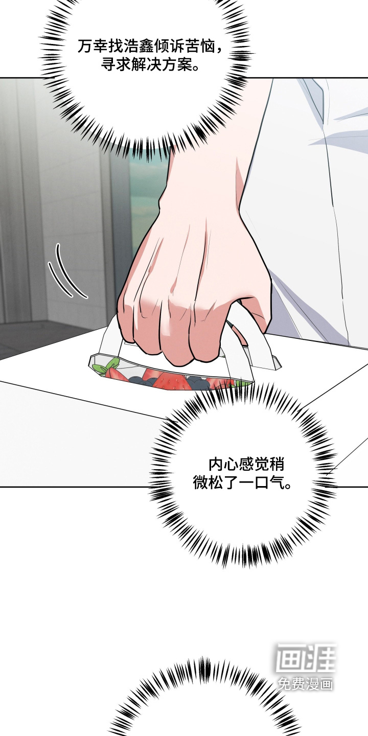 第62话1