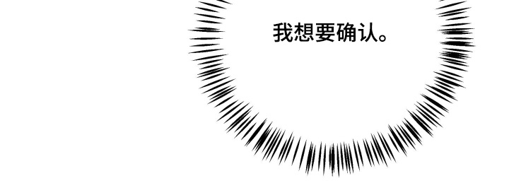 第62话14