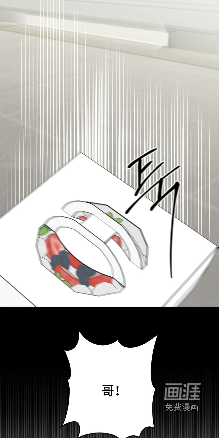 第62话5