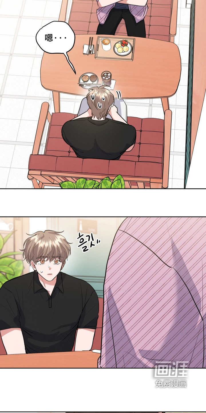 第61话7
