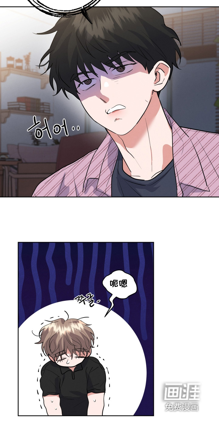 第61话4