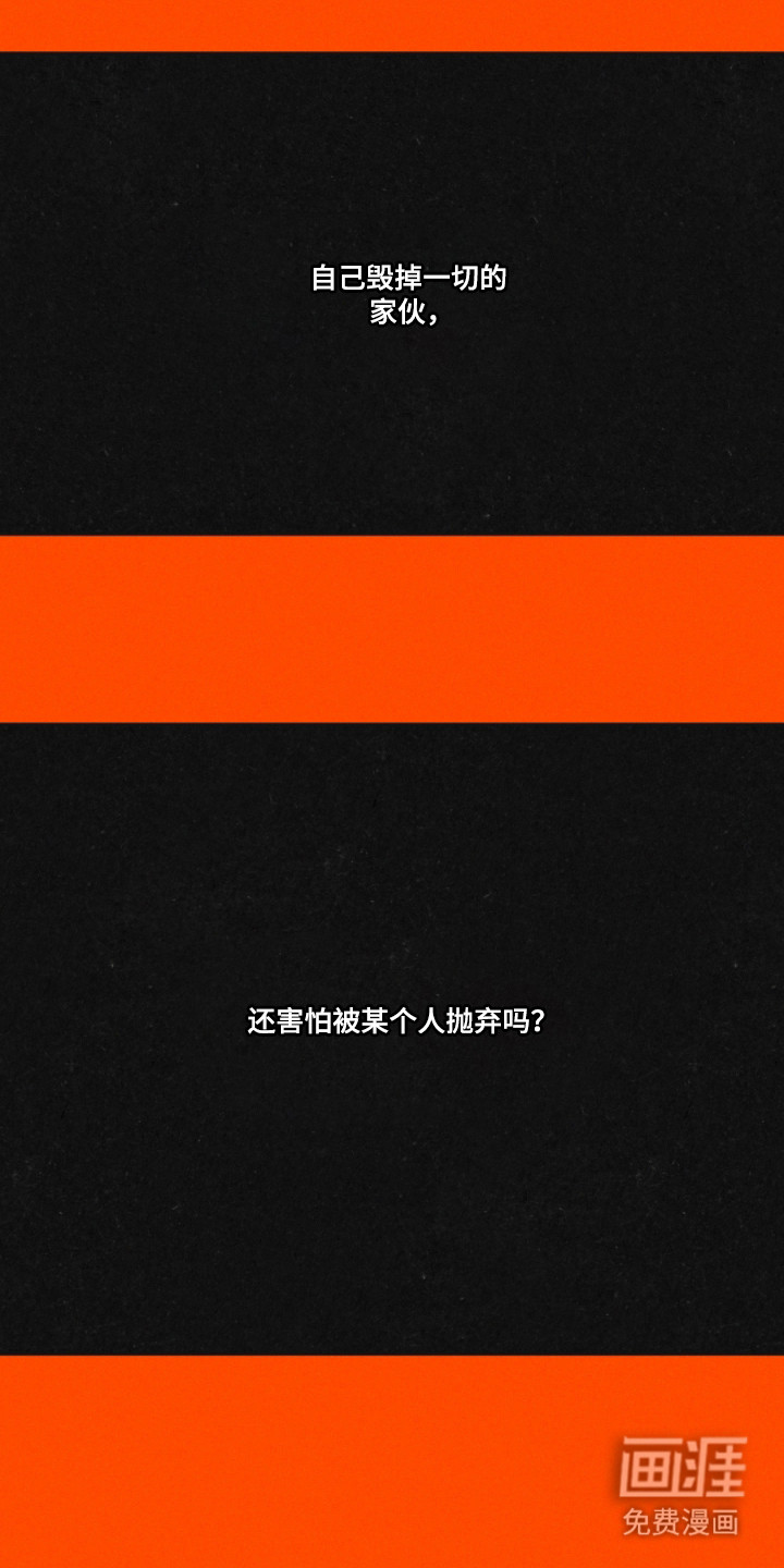 第165话5