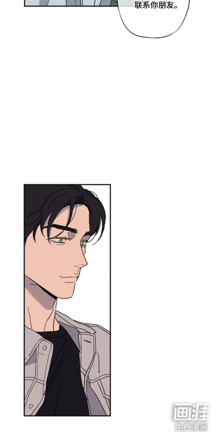 第165话17