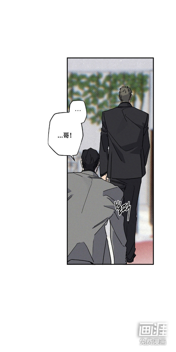 第164话24