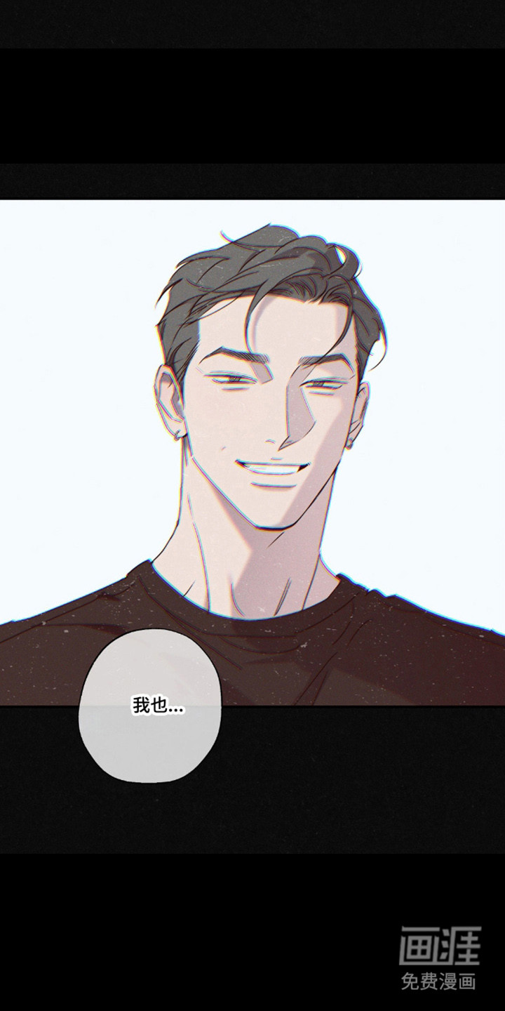 第164话13