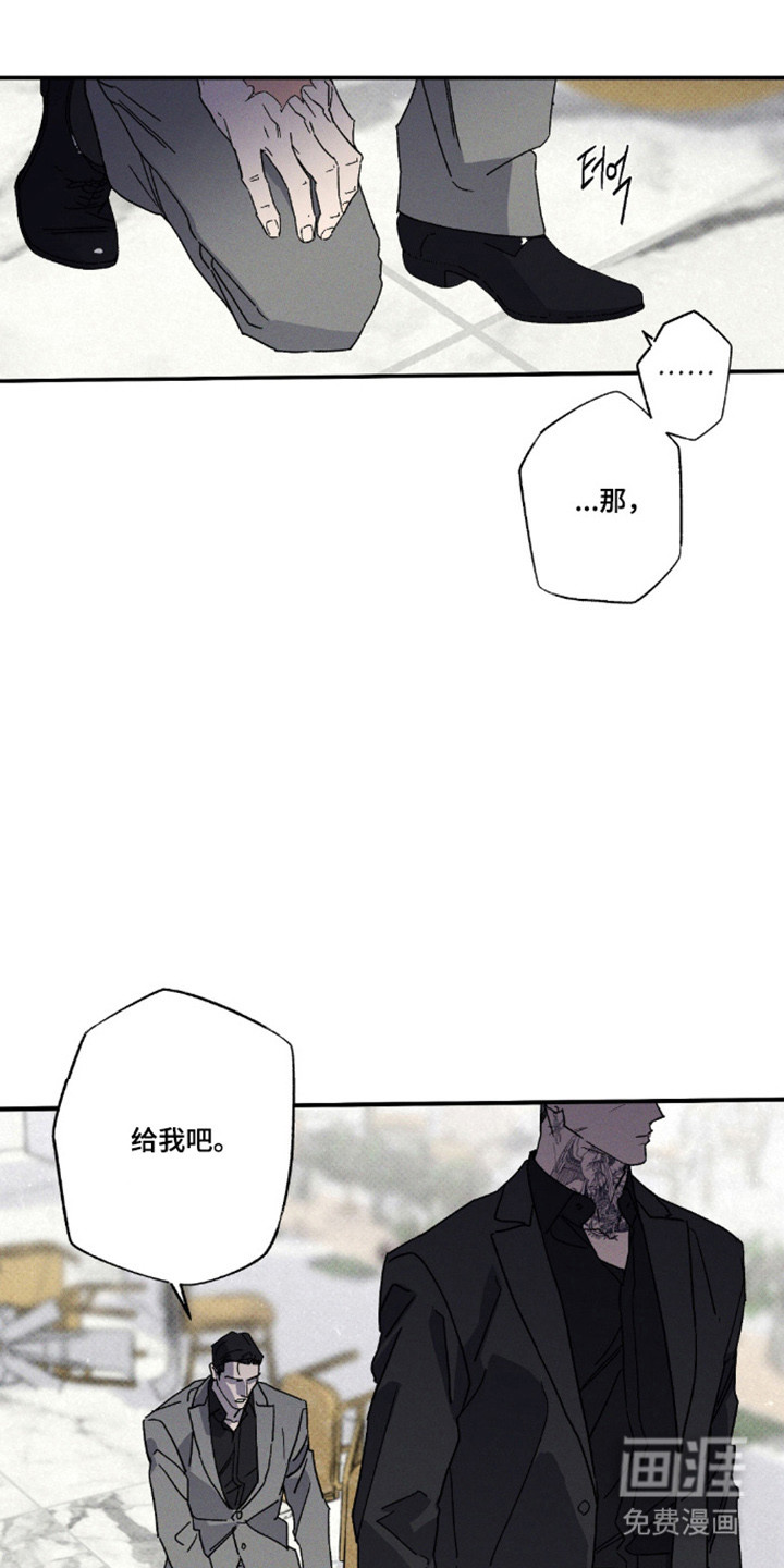 第164话16