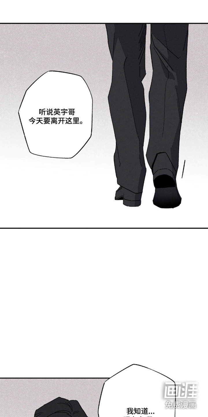 第164话25