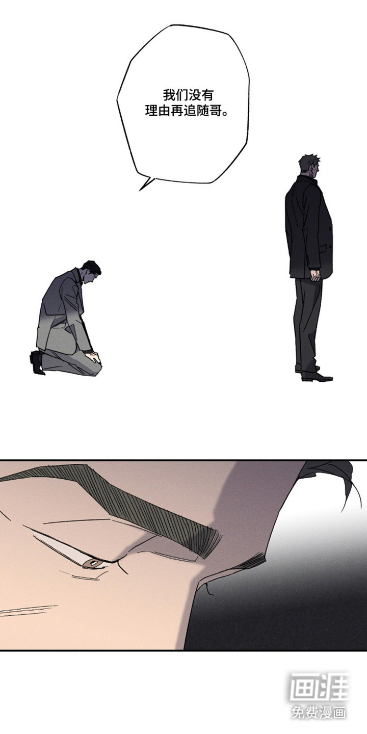 第164话19