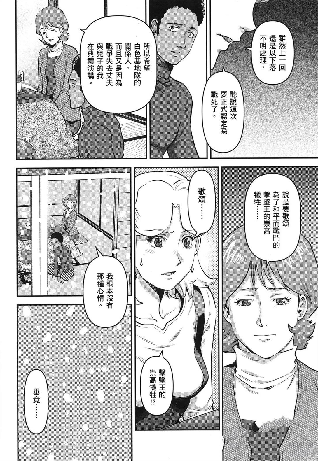 第1卷27