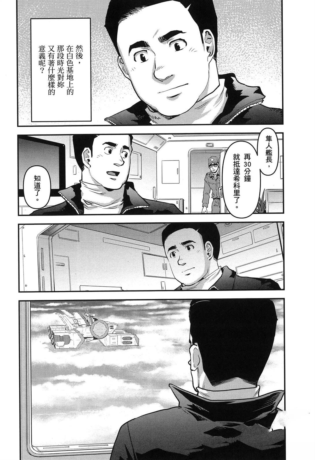 第1卷47