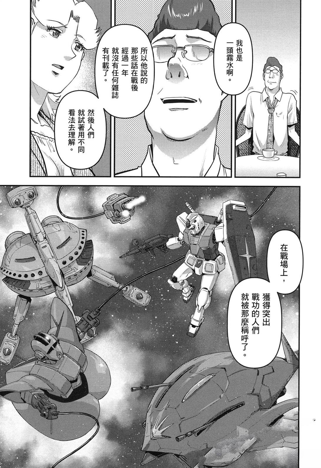 第1卷184