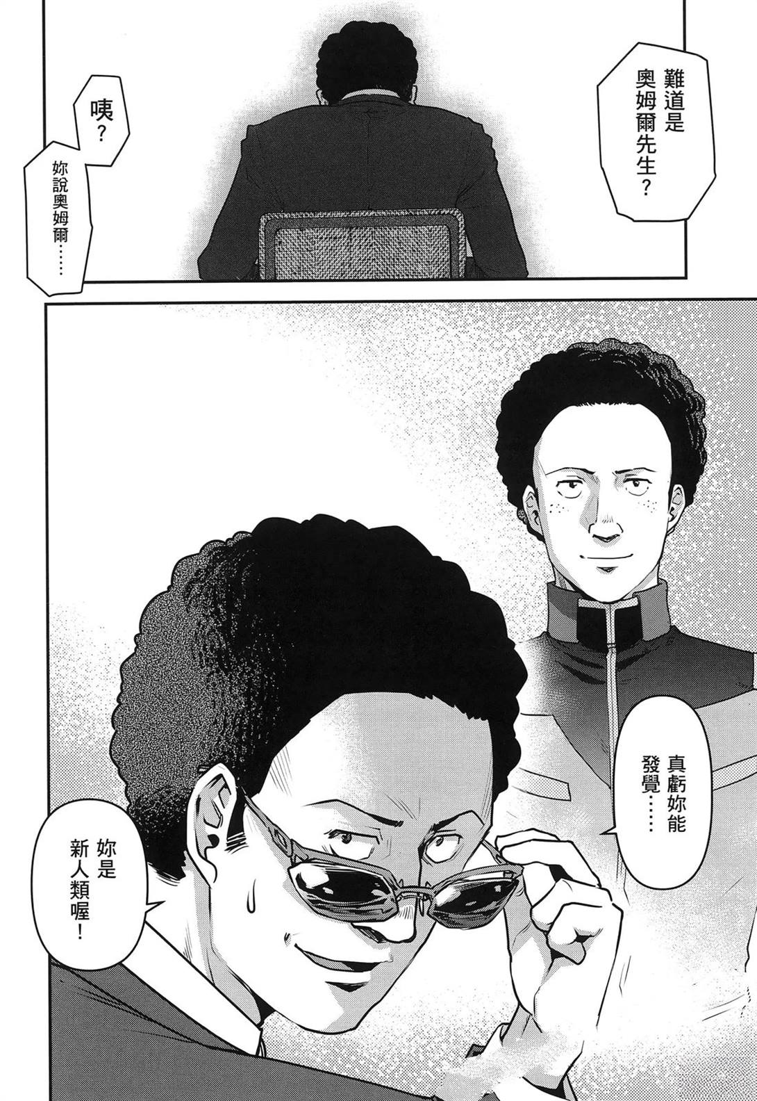 第1卷89