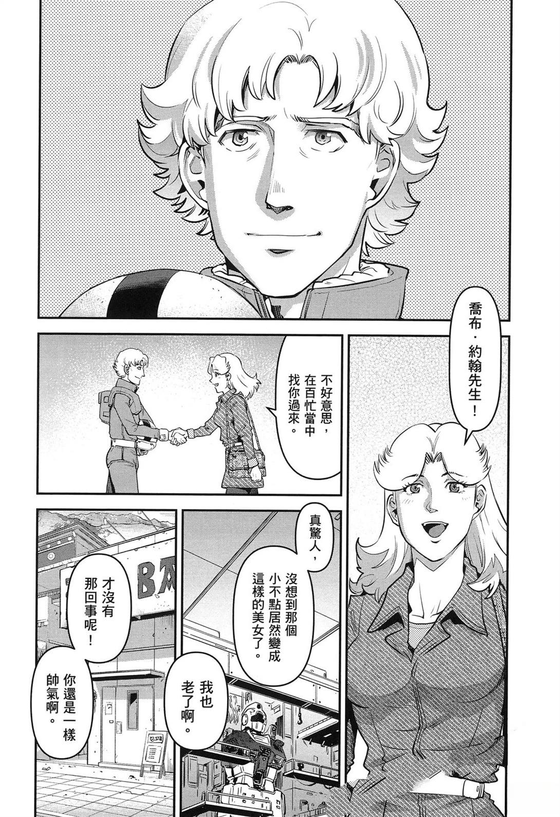 第1卷69