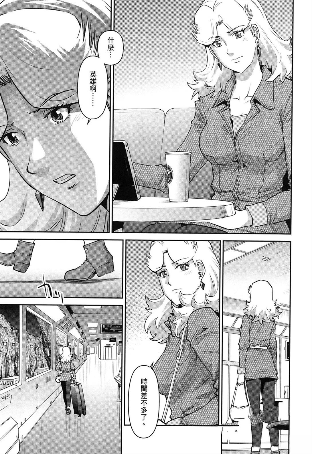 第1卷10